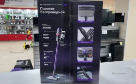 Пылесос fc-vc-16