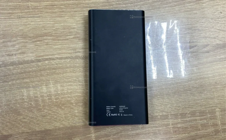 PowerBank СМСЛ