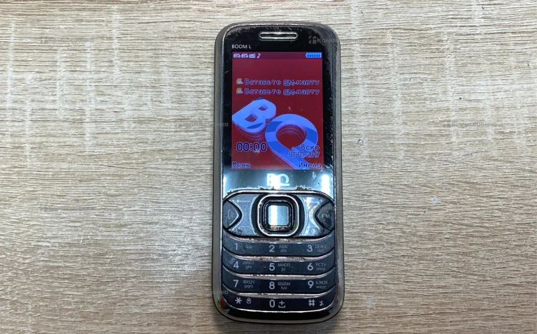 BQ -2427 BOOM L
