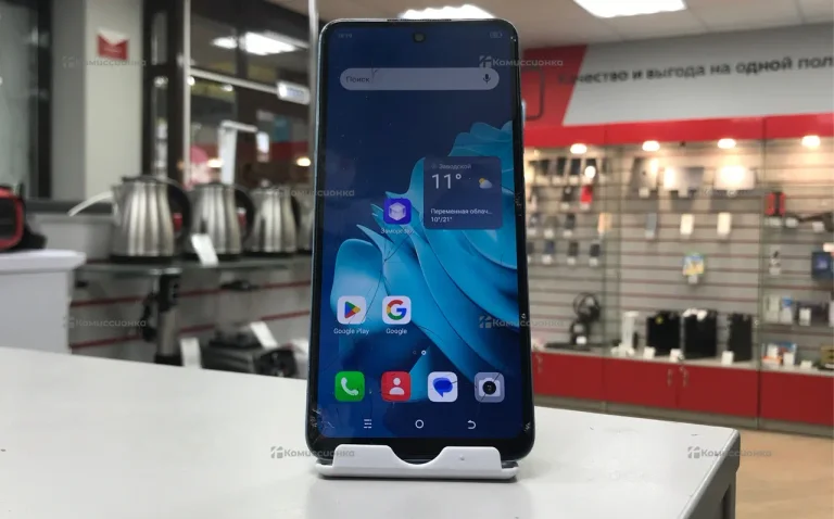 Itel P55 128