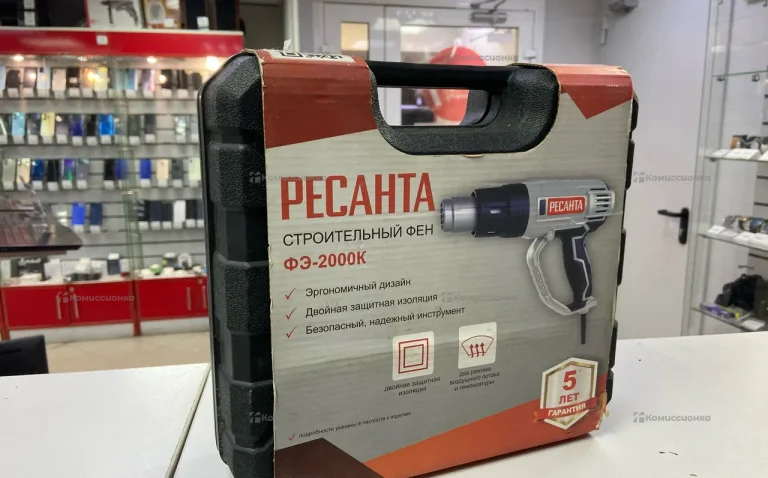 Строительный Фен Ресанта ФЭ-2000К