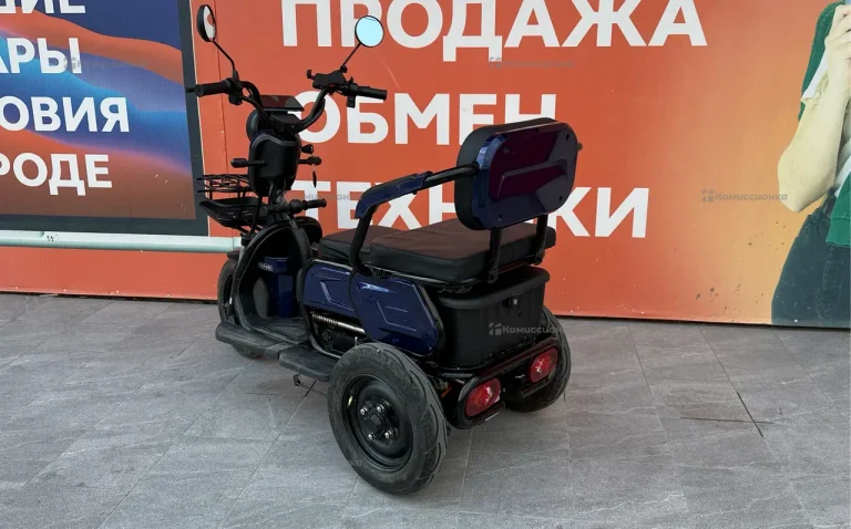 Электрический трицикл One