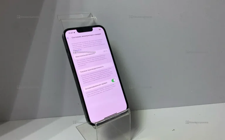 Apple iPhone 13 Pro 6/128 ГБ