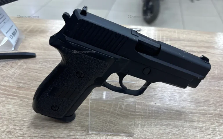 Пистолет страйкбольный 9мм Para