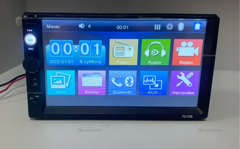 Автомагнитола 2DIN 7010B