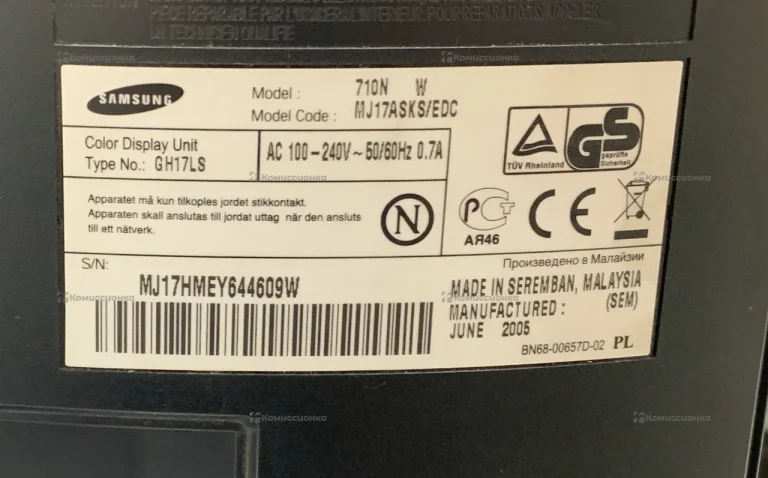 Монитор Samsung SyncMaster 710N