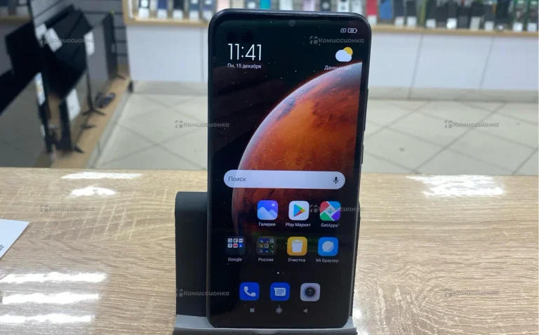 Xiaomi Redmi 9C 3/64 ГБ