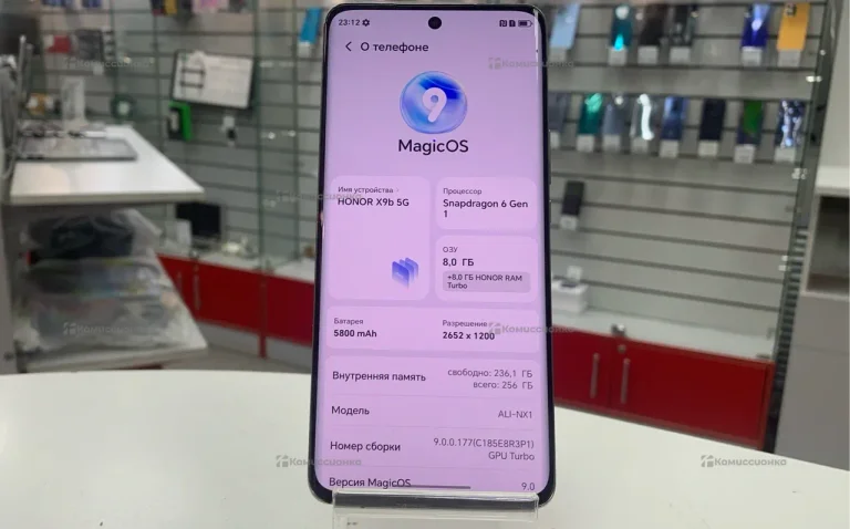 Honor X9b 8/256 ГБ