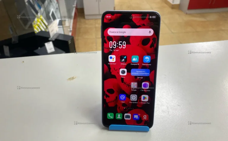 Infinix Hot 50 Play 8/128