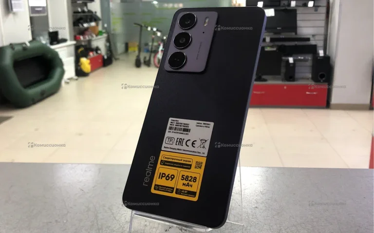 Realme C75 8/256 ГБ