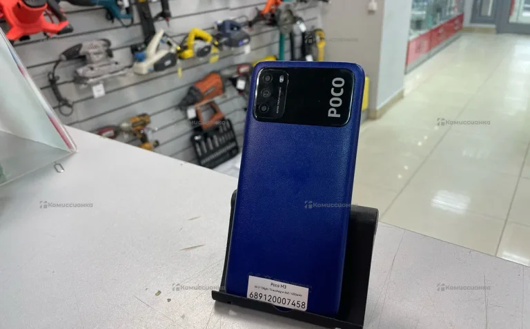 Xiaomi POCO M3 4/128 ГБ