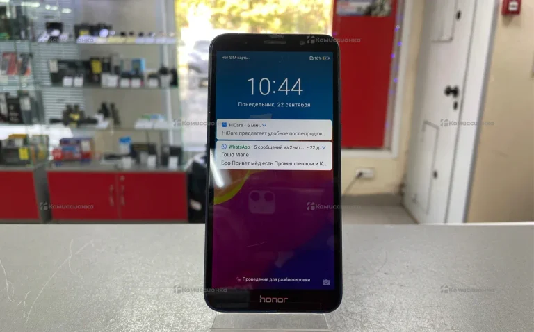 Honor 7A 2 16