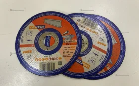 Отрезные диски 2шт