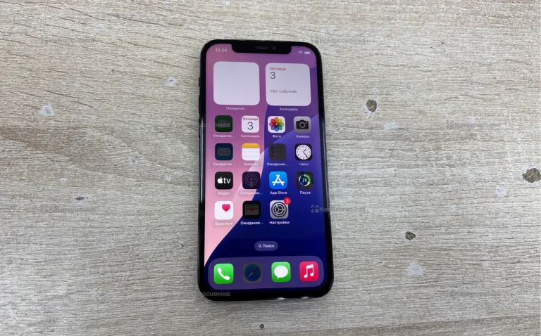 Apple iPhone 12 Pro 256Gb
