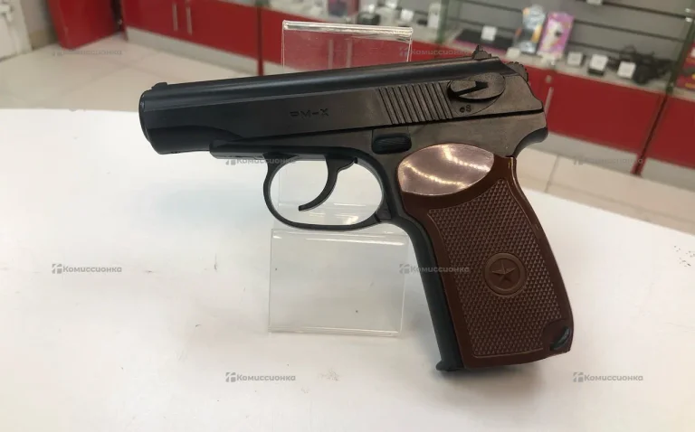 Пистолет пневматический Макаров PM-X