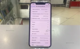 Apple iPhone 11 Pro Max 4/64 ГБ