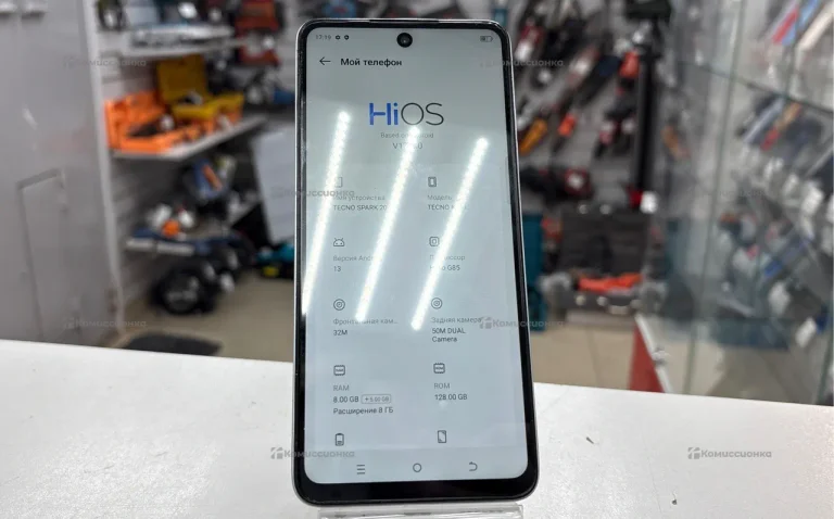 Tecno Spark 20 8/128 ГБ