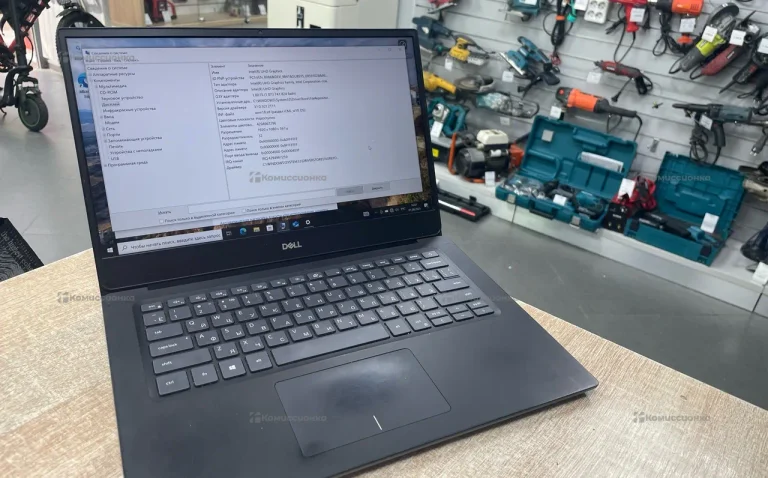Ноутбук  Dell Vostro 5490