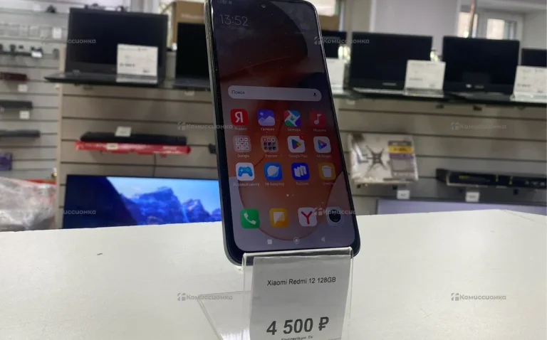 Xiaomi Redmi 12 128GB