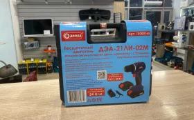 Купить дрель шуруповерт ДЭА-21ЛИ-01М б/у , в Казань Цена:3500рублей