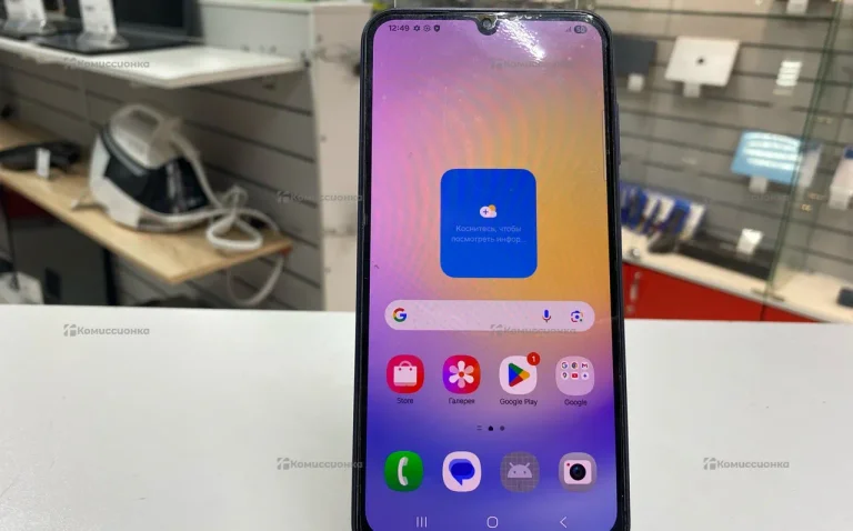 Samsung Galaxy A25 8/256 ГБ