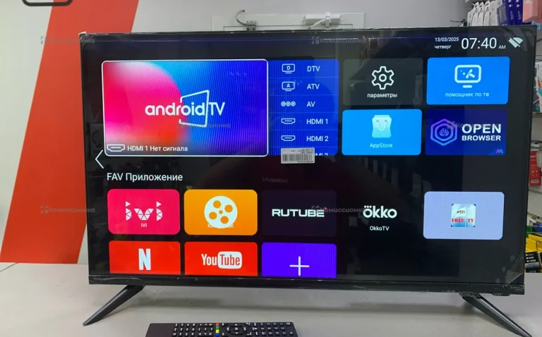 Телевизор Smart TV 32" QN900