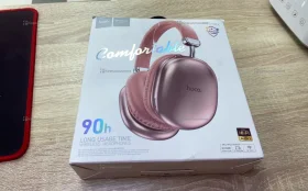 Наушники  HOCO W35 MAX