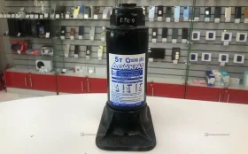 Купить Домкрат гидравлический 5т б/у , в Курган Цена:1790рублей