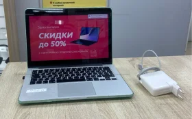 Ноутбук  Apple MacBook Pro 2013г