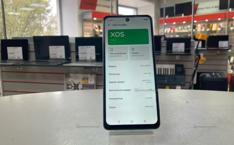 Infinix Note 30 8/256 ГБ