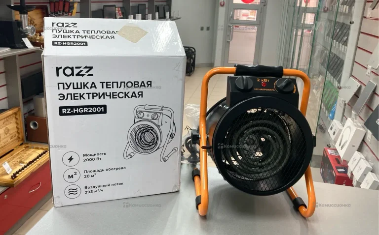 Теплопушка Разз 2000вт