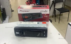 Автомагнитола  Pioneer PLA-196SBT