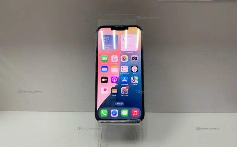 Apple iPhone 13 Pro 256Gb