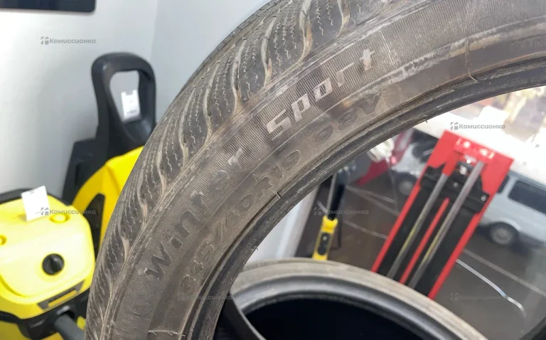 Зимняя резина Charmhoo 245/40 R19 4шт