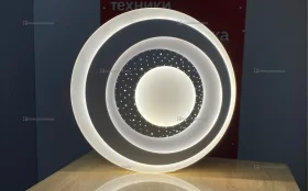 Купить Потолочный светильник Lek LE061202-013 б/у , в Самара Цена:3500рублей