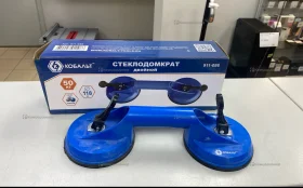 Стеклодомкрат Двойной Кобальт