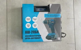 Аккумуляторная дрель-шуруповерт АШ-20ЛА