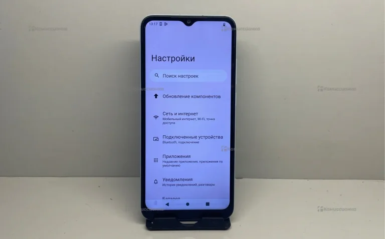Xiaomi Redmi A2+ 3/64 ГБ