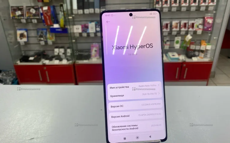 Xiaomi Redmi Note 14 Pro 4G 8/256 ГБ