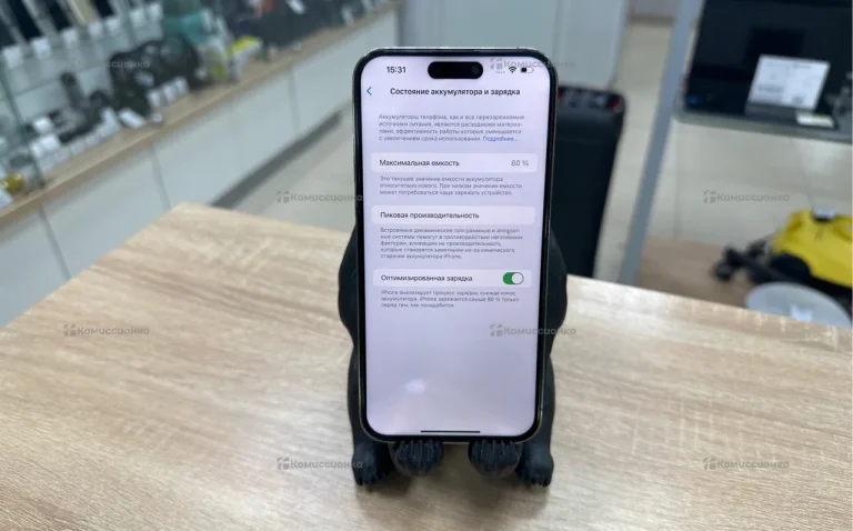 Apple iPhone 14 Pro Max 256Gb