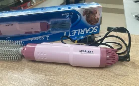 Фен-расческа Scarlett