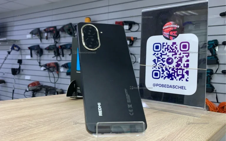 Xiaomi Redmi A5 4/64 ГБ