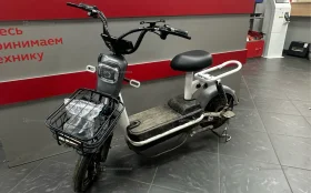 Электро самокат