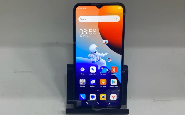 Tecno Spark 9 Pro 4/128 ГБ