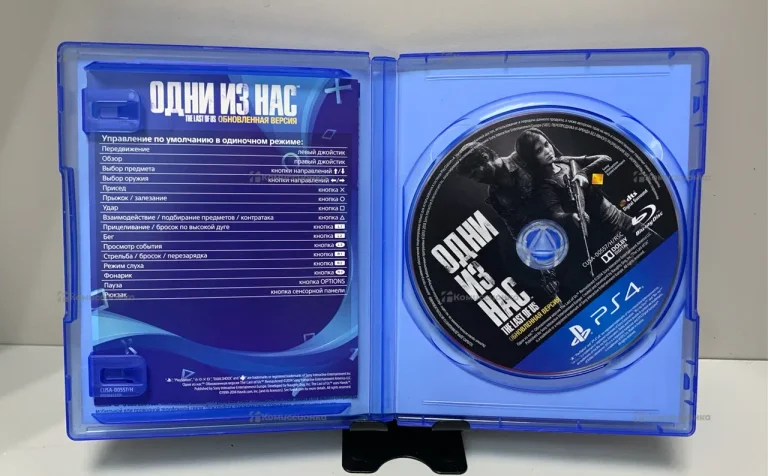Диск для PS4 Одни из Нас