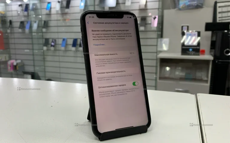Apple IPhone XR 64Гб