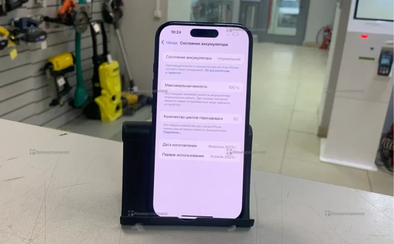 Apple Iphone 16 128Gb