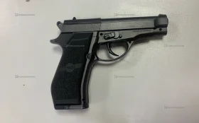 Пистолен пневматический BORNER M84