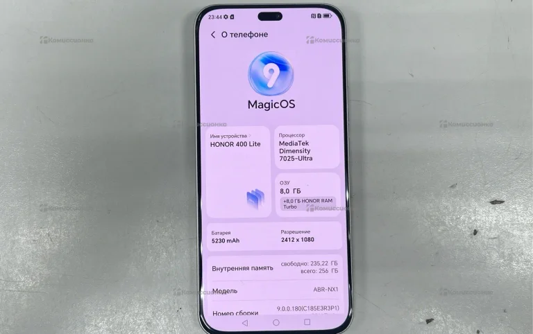 Honor 400 Lite 8/256 ГБ