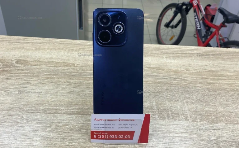 Infinix HOT 40i 128Gb